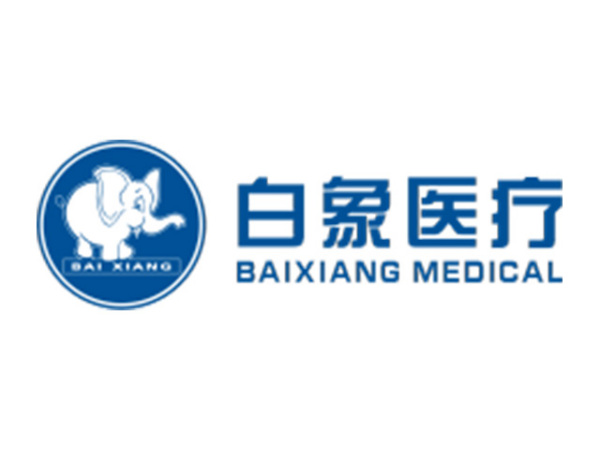 北京白象技术有限公司